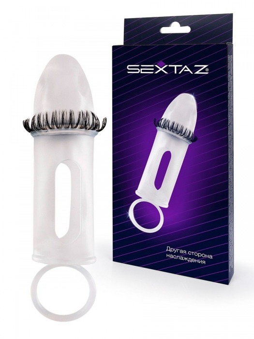 Закрытая насадка на пенис с подхватом мошонки и стимулирующими «ресничками» - Sextaz - в Курске купить с доставкой