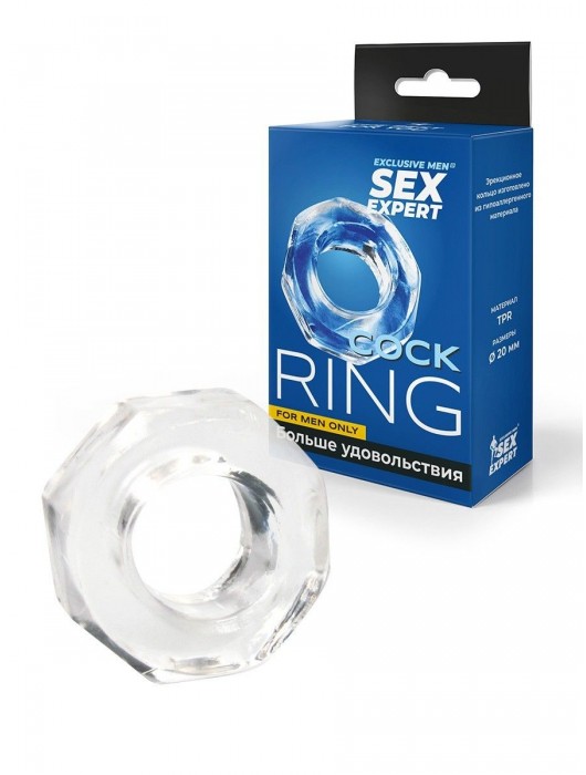 Прозрачное эрекционное кольцо в форме гайки - Sex Expert - в Курске купить с доставкой