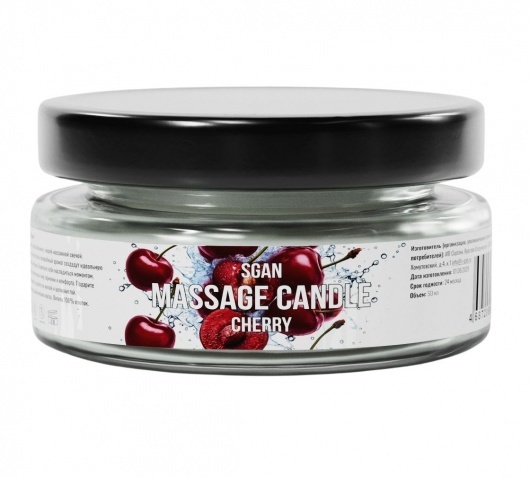 Массажная свеча «Спелая вишня» - 50 мл. - SGAN - купить с доставкой в Курске