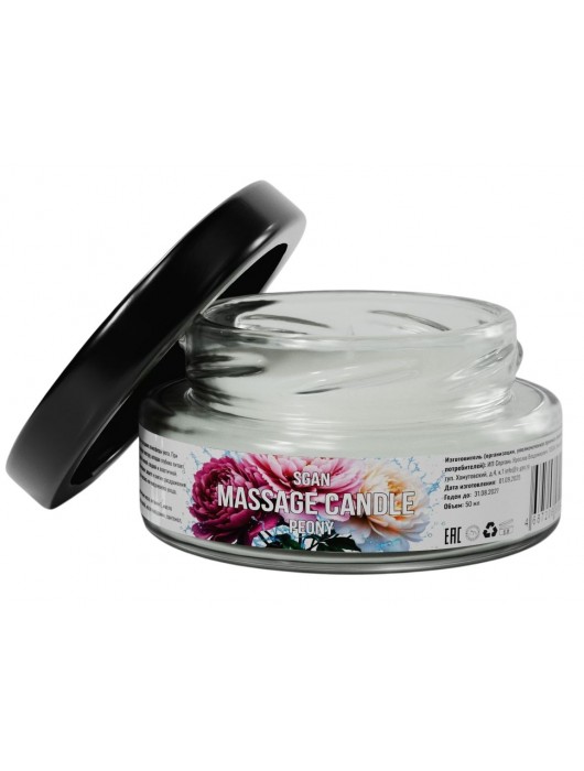 Массажная свеча «Цветущий пион» - 50 мл. - SGAN - купить с доставкой в Курске