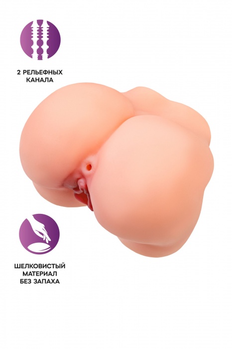 Реалистичный мастурбатор в форме попки с 2 любовными входами - No Name - в Курске купить с доставкой