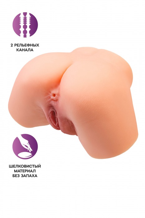 Телесный реалистичный мастурбатор-полуторс с 2 любовными входами - No Name - в Курске купить с доставкой