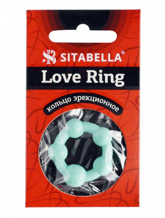Цветное эрекционное кольцо с 5 бусинами Love Ring - Sitabella - в Курске купить с доставкой