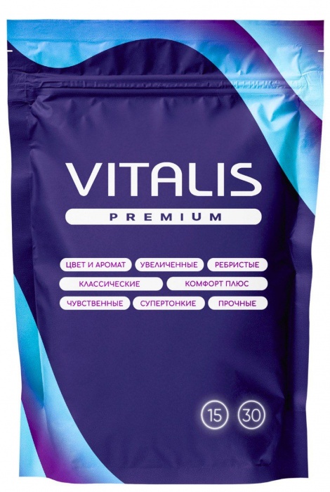 Микс презервативов VITALIS Premium mix - 15 шт. - Vitalis - купить с доставкой в Курске