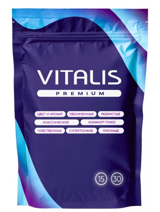 Презервативы увеличенного размера VITALIS Premium X-large - 15 шт. - Vitalis - купить с доставкой в Курске