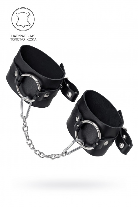 Черные оковы из толстой кожи с люверсами - Pecado - купить с доставкой в Курске