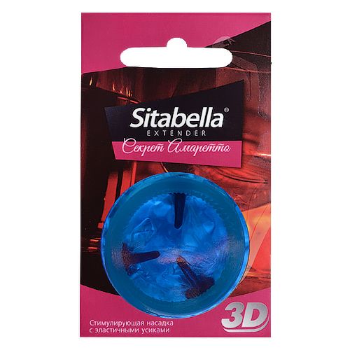 Насадка стимулирующая Sitabella 3D  Секрет амаретто  с ароматом амаретто - Sitabella - купить с доставкой в Курске