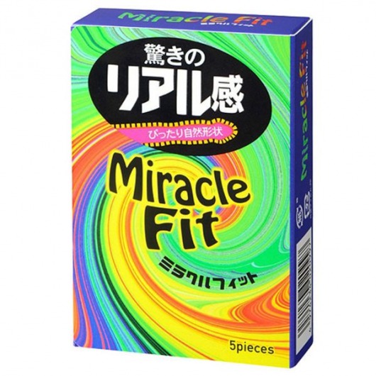 Презервативы Sagami Xtreme Miracle Fit - 5 шт. - Sagami - купить с доставкой в Курске