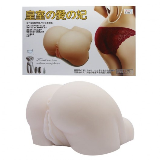 Мастурбатор-попка с двойной вибрацией - Baile - в Курске купить с доставкой