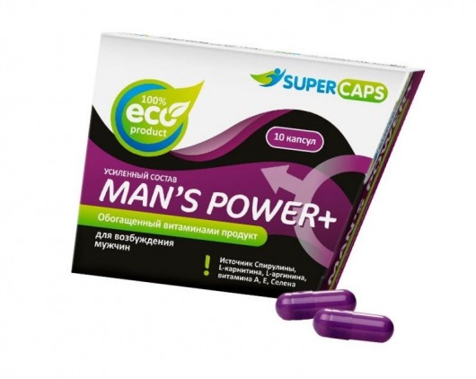 Капсулы для мужчин Man s Power+ с гранулированным семенем - 10 капсул (0,35 гр.) - SuperCaps - купить с доставкой в Курске