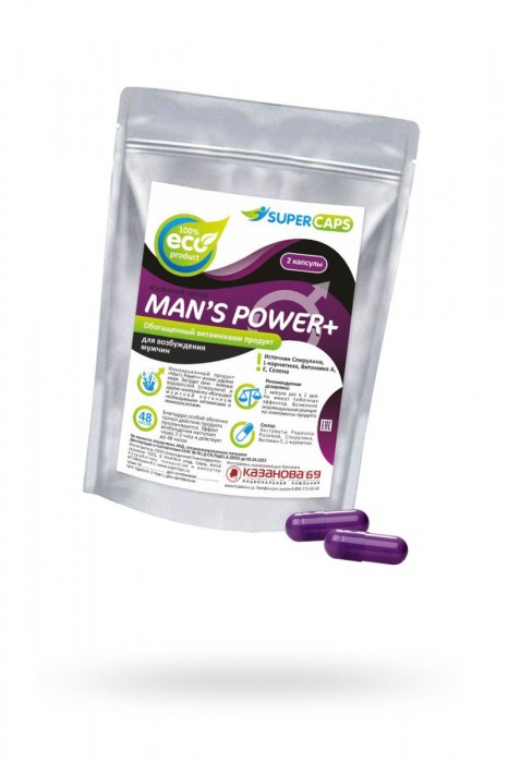 Капсулы для мужчин Man s Power+ с гранулированным семенем - 2 капсулы (0,35 гр.) - SuperCaps - купить с доставкой в Курске