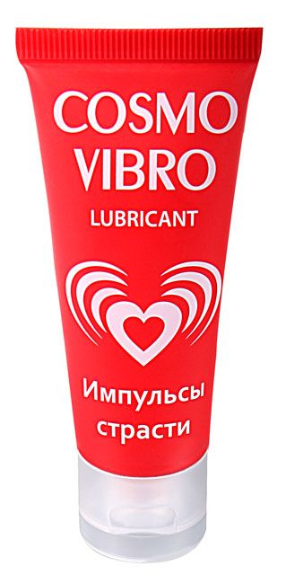 Женский стимулирующий лубрикант на силиконовой основе Cosmo Vibro - 25 гр. - Биоритм - купить с доставкой в Курске
