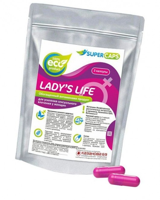 Возбуждающие капсулы Ladys Life - 2 капсулы (0,35 гр.) - SuperCaps - купить с доставкой в Курске