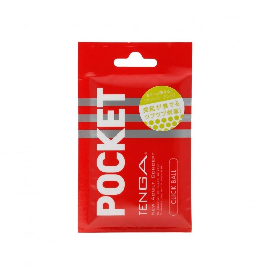 Карманный мастурбатор CLICK BALL - Tenga - в Курске купить с доставкой