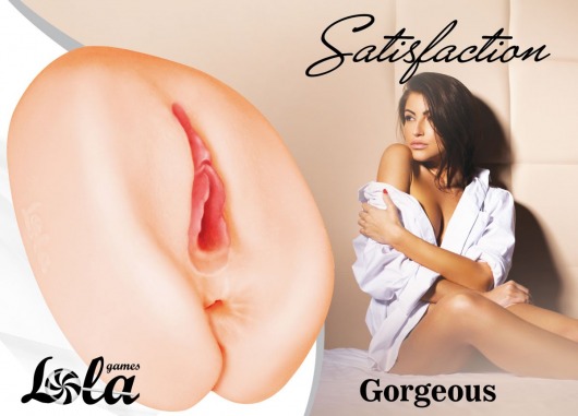 Мастурбатор с 2 тоннелями Satisfaction Gorgeous - Lola Games - в Курске купить с доставкой