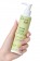 Органический интимный гель ORGIE Bio Aloe Vera с экстрактом алоэ вера - 100 мл. - ORGIE - купить с доставкой в Курске