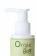 Органический интимный гель ORGIE Bio Aloe Vera с экстрактом алоэ вера - 100 мл. - ORGIE - купить с доставкой в Курске