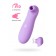 Сиреневый вакуум-волновой стимулятор клитора Lilac - ToyFa в Курске Сиреневый вакуум-волновой стимулятор клитора Lilac - ToyFa