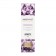Органическое массажное масло AMETHYST SWEET ALMOND - 100 мл. - Exsens - купить с доставкой в Курске