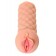 Телесный мастурбатор-вагина Elegance.002 с вибрацией - KOKOS - в Курске купить с доставкой