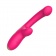 Розовый изогнутый вибромассажер - 20,3 см. - I-MOON купить в Курске с доставкой в Orgasmix.ru Розовый изогнутый вибромассажер - 20,3 см. - I-MOON